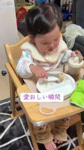 tu_chanbabyのTikTok投稿
