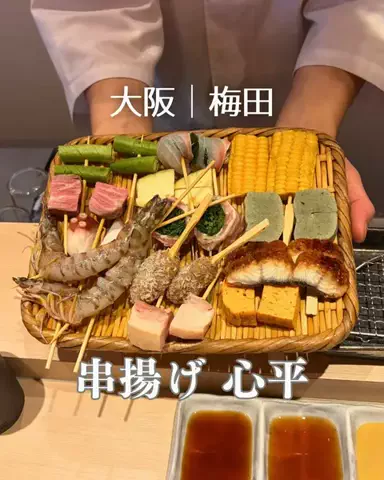 大阪グルメジャーニーのTikTok投稿