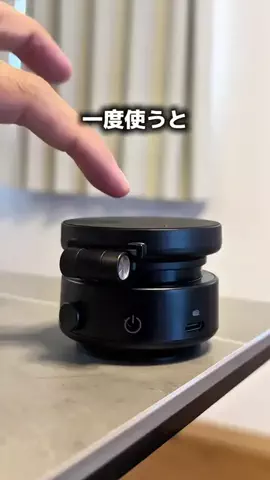 タカ|真似したくなる掃除術・便利グッズのTikTok投稿
