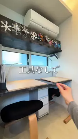 ほんのTikTok投稿