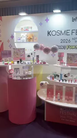 うる짱のTikTok投稿