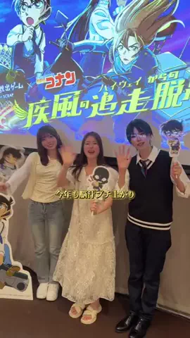 推し活のLilyのTikTok投稿