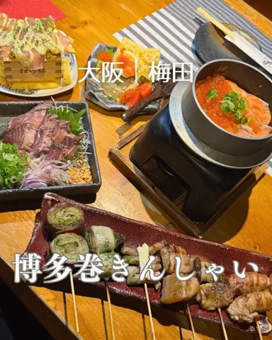 大阪グルメジャーニーのTikTok投稿
