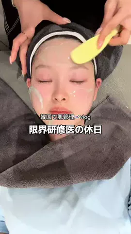 せろとにん⌇研修医のTikTok投稿