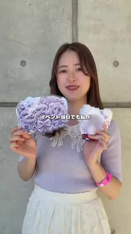 推し活のLilyのTikTok投稿