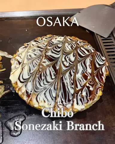 osaka.gourmet.journey.enのTikTok投稿