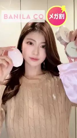 mimichan_life_のTikTok投稿