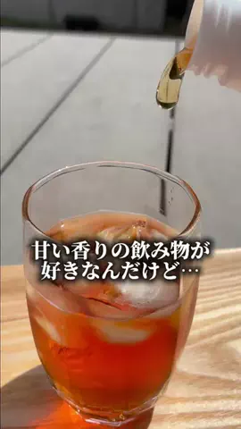 おみ相談のTikTok投稿