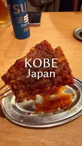 osaka.gourmet.journey.enのTikTok投稿