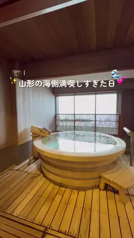 tam(たむ)｜山形でゆるく生きてる私のTikTok投稿