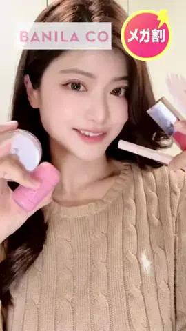 mimichan_life_のTikTok投稿
