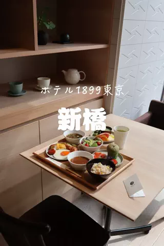 Haruka.MのTikTok投稿