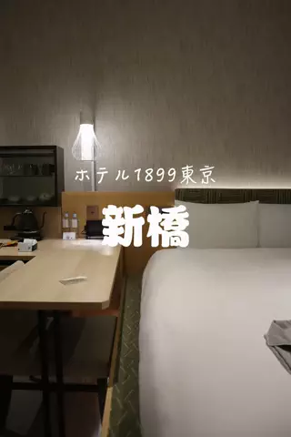 Haruka.MのTikTok投稿