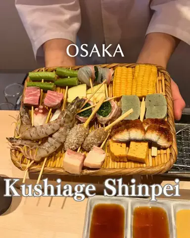 osaka.gourmet.journey.enのTikTok投稿