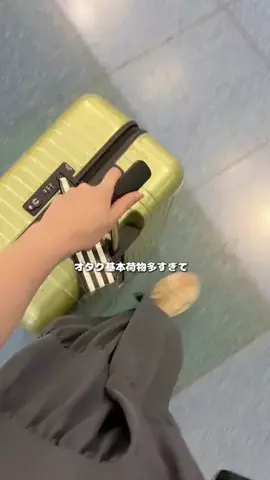 推し活のLilyのTikTok投稿
