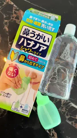 mimichan_life_のTikTok投稿