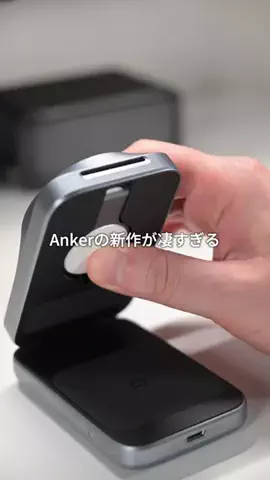 kei｜アイテム紹介をする人のTikTok投稿