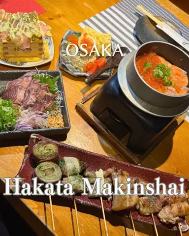 osaka.gourmet.journey.enのTikTok投稿
