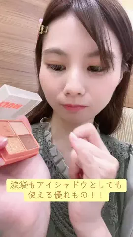 さーや(工藤彩夏)🧸🍓💛のTikTok投稿