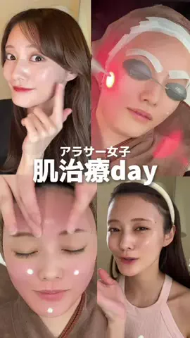 自己満美容ちゃん🚺のTikTok投稿