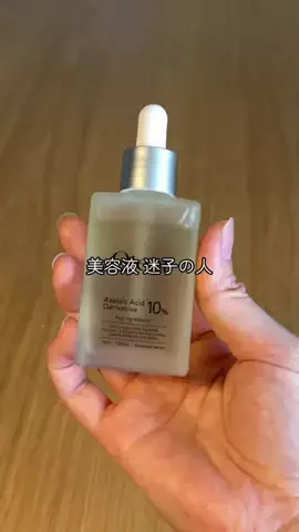 りなのTikTok投稿