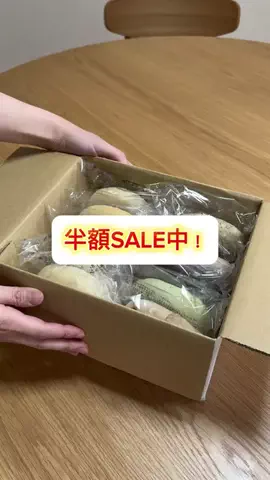 りなのTikTok投稿