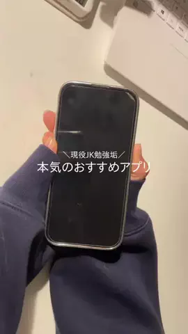 うるのTikTok投稿