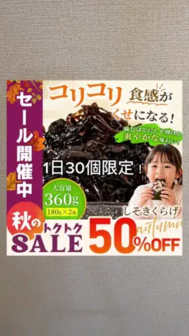 りなのTikTok投稿