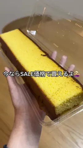 りなのTikTok投稿