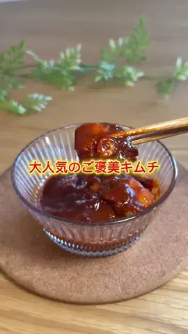 りなのTikTok投稿