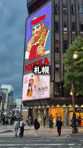 ユズレポ／北海道グルメ🎀🍴𓈒𓂂𓏸のTikTok投稿