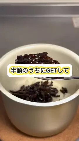 りなのTikTok投稿