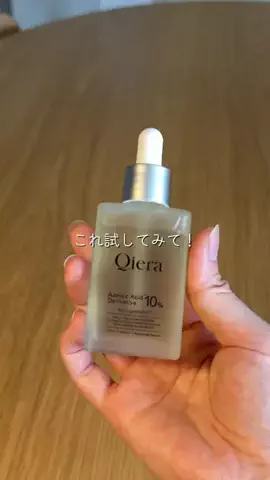 りなのTikTok投稿
