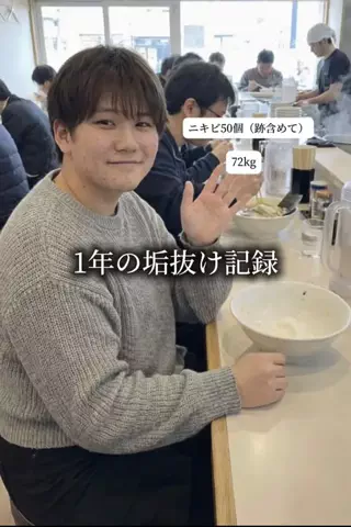 夜野モテ男のTikTok投稿