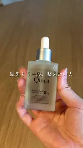 りなのTikTok投稿