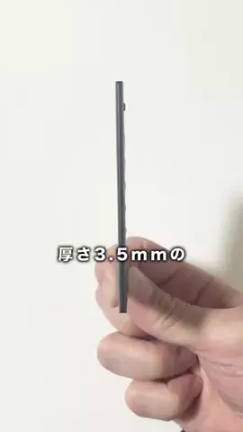 おか｜残業がなくなるExcel時短術のTikTok投稿