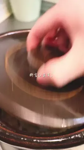 なぎ | ひとり暮らしの幸福ご飯のTikTok投稿