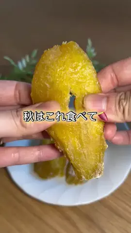 りなのTikTok投稿