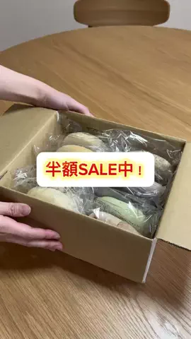 りなのTikTok投稿