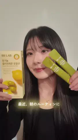 hazuのTikTok投稿