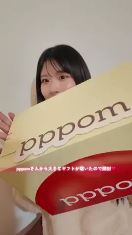 hazuのTikTok投稿