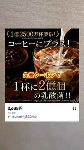りなのTikTok投稿