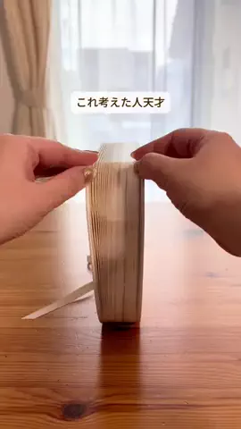 ちゃあ| ずぼらママでも整う暮らしのTikTok投稿