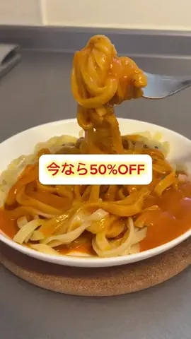 りなのTikTok投稿