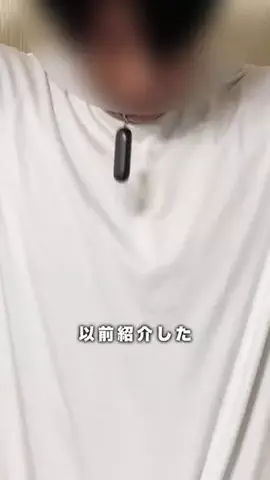 おか｜残業がなくなるExcel時短術のTikTok投稿