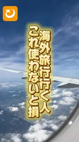長野じゅりあ🥋💉のTikTok投稿
