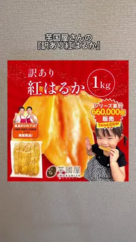 りなのTikTok投稿