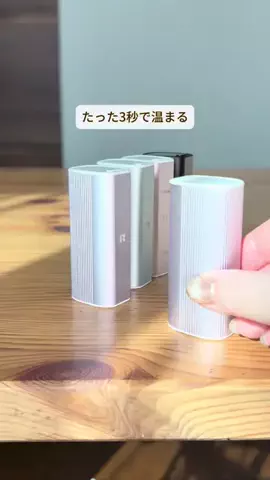 ちゃあ| ずぼらママでも整う暮らしのTikTok投稿