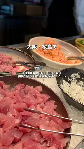 アーク🐐のTikTok投稿