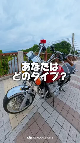 バイク女子ボウラーAIKAのTikTok投稿